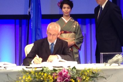 Българският посланик в Япония  подписа  Конвенцията от Минамата за живака 